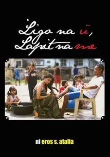 Cover of Ligo Na U, Lapit Na Me