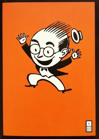 Cover of Poke the Box