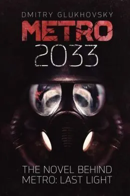 Cover of Metro 2033