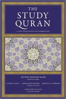 Cover of The Study Quran: A New Translation and Commentary