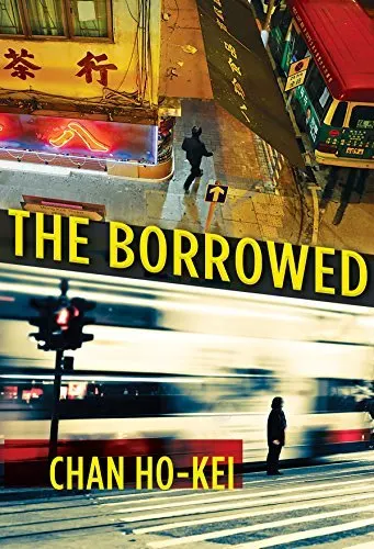 Cover of The Borrowed