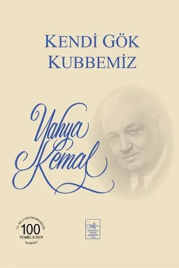 Cover of Kendi Gök Kubbemiz