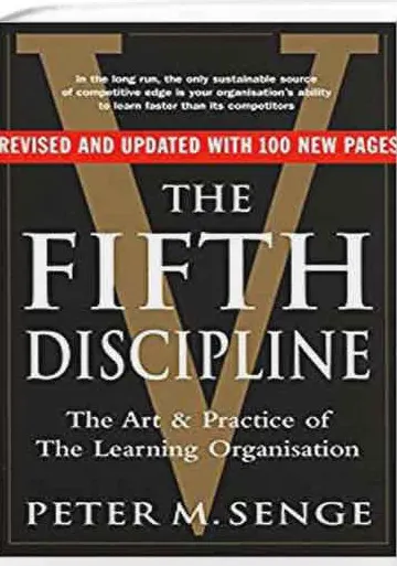 Cover of The Fifth Discipline: The Art & Practice of The Learning Organization