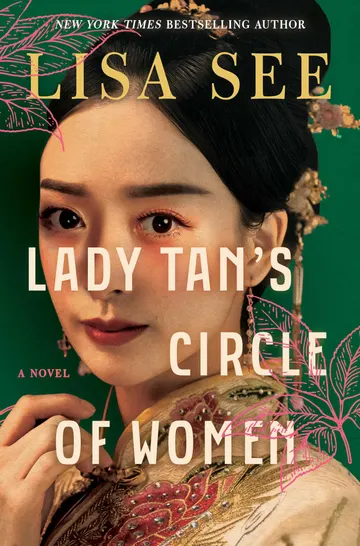 Cover of Lady Tan’s Circle of Women